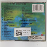 Various - NOW 1988 (CD) (2)
